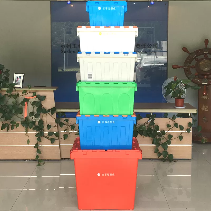 Blog perusahaan terbaru tentang Kotak Plastik dengan Tutup Hinged vs Bin Plastik Terbuka: Mana yang Lebih Baik untuk Operasi Bisnis?